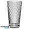 WMF Sklenice na Latte Macchiato COFFEE TIME Set/balení 4ks. 275 ml německé značky fotka 4