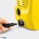 1.673-003.0 KARCHER K2 Universal Edition OJ *EU High Pressure Washer image 3