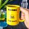 Toxic Waste Mug image 3