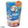 Gobelet en plastique sûr 470 ml Pat’Patrouille photo 2