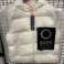 VESTES POUR FEMMES EN STOCK DE LA MARQUE SUNS. photo 2