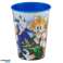 Sonic Cup 260 ml image 1