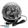 Boule disco magique avec lecteur MP3 et connexion Bluetooth photo 1