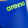 ARENA BAŞLANGIÇ TAKIM ELBISE ERKEK POWERSKIN CARBON AIR2 JAMMER ELEKTRIK MAVI KOYU GRI FLUO SARI 001130/853 UK26 fotoğraf 3