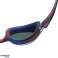 ОКУЛЯРИ SPEEDO HYPER FLYER JUNIOR MIRRORED NAVY RED GREY 8 7750316411 зображення 1