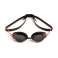 ARENA BRILLE COBRA SWIPE SMOKE CORAL 004195/110 Bild 3