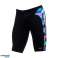 Набір чохлів FUNKITA JAMMERS BOYS FUNKY TRUNKS FTS003B7190724 AUS/UK24 8 розмір 140 зображення 1