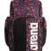 РЮКЗАК ARENA SPIKY III РЮКЗАК 45 ALLOVER ESCAPE RWB 006272/122 зображення 2
