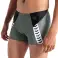 ARENA КУПАЛЬНИКИ МУЖСКИЕ ПОЛОСАТЫЕ КОРОТКИЕ SAGE BLACK MULTI 007930/650 D6 90 изображение 2