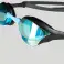 Arena Schwimmbrille COBRA ULTRA SWIPE MIRROR AQUA BLACK 002507/999 Bild 2