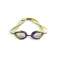 LUNETTES DE SOLEIL ARENA PYTHON SMOKE PLUM ARTIC LIME 1E762/111 photo 1