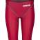 AREENAN ALOITUSPUKU POWERSKIN ST NEXT JAMMER JR DEEP RED 005878/401 6 7 KORKEUS 116cm kuva 6