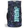 ARENA RYGGSEKK FASTPACK 3.0 HELDEKKENDE AQUA 006188/105 bilde 2