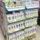 240 pieces of mix portable fans plus 1 free stand up to date 2025 version and design image 1