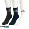 Méga Pack Chaussettes Homme – 12 Paires a 0.48 € la paire seulement ! photo 1