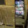 Smart tv Spiegel Archos -Android Systeem Camera Bluetooth foto 1
