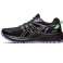 ASICS Premium Sko - 161 par / Rabatterte priser! DE19481 bilde 2