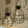 Decorative solar lamp in the shape of a grid image 2