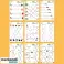 A set of interactive exercises for children DOTODOT image 2
