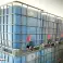 Гель для стирки 1000L IBC, Сыпучее моющее средство, Средства для стирки под собственной торговой маркой изображение 2