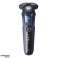 Pardel PHILIPS seeria 5000 S5585/35 foto 1