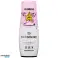 4x SodaStream Rockstar Trooppinen Guava Zero -siirappi 440ml kuva 1