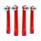 Toothbrush Oral B Advance Cars Encl. Kids Red x4 image 3