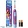 Зубна щітка Oral B Advance Princess Heads Kids Red x8 зображення 1