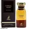Dupe Tom Ford - Alhambra Huis foto 1