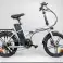 Faltbares Elektrofahrrad 250W 20&amp;- MOOVWAY - Bild 2