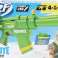 Nerf Fortnite SMG-Zesty F0319 Lanceur photo 3