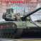 Modell aus Kunststoff russischer T-14 Armata MBT Bild 1