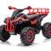 GTS1199 Red Battery Quad image 2