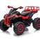 GTS1199 Red Battery Quad image 3