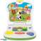 Interaktiver Laptop Fudge KER 008071 Bild 1