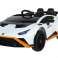 Lamborghini STO DRIFT акумулятор автомобільний білий зображення 2