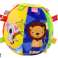 Weicher Plüsch Sensory Spielzeug 18 cm Bild 1