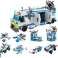 Polizei Boot Flugzeug Hubschrauber Bausteine Blau MIX Bild 1