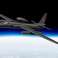 Modell Plastik U-2R Dragon Lady Senior Span 1/48 Bild 1