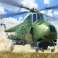 Modell Plastik Mi4AV Hound 1/48 Bild 1