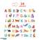 KER 3679 Puzzle do pary   literki zdjęcie 3