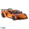 Премиум автомобиль 1/43 Corvette Z06 изображение 5