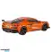 Премиум автомобиль 1/43 Corvette Z06 изображение 2