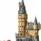 Tellised Harry Potter 76454 Sigatüüka loss: peatorn foto 1
