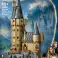 Tellised Harry Potter 76454 Sigatüüka loss: peatorn foto 2
