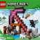 Tellised minecraft 21277 kirka kaevandus foto 3