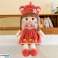 Muñeca Rag Soft Plush Sombrero de Vestir Rojo con Orejas 45cm fotografía 1
