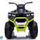 Quad Battery XMX607 White image 2