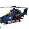 Polizei Hubschrauber Bausatz Auto Polizei Boot Sound Waffe Bild 2