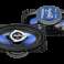 Car Speaker PY AQ462C 4"x6" image 3